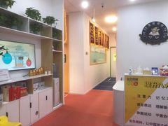 -金色雨林感统训练·专注力·语言认知·心理沙盘(天通苑校区)