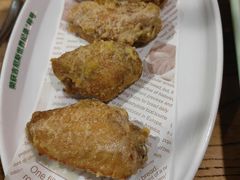 -新白鹿餐厅(百联中环店)