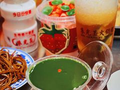 -朱光玉火锅馆(正弘城店)