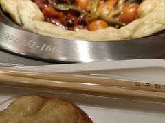 -灶座小锅烀饼·铁锅炖(全国总店)