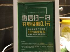 -董家湾重庆老火锅(嘉华店)