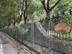 -南京晨光1865创意产业园
