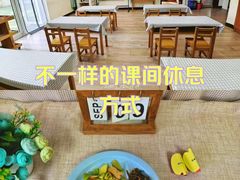 -小脚丫幼儿园(西二旗东一路校区)