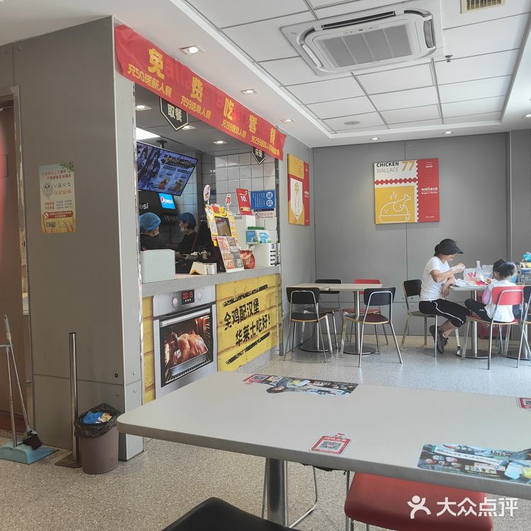 0元玩转这座城 一口下去，外皮金黄酥脆
