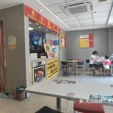 0元玩转这座城 一口下去，外皮金黄酥脆
