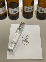 -觅香调香室(南锣鼓巷店)