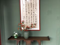 用餐区-濮园 · 四合院餐厅