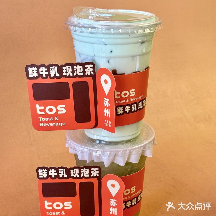 苏州十全街citywalk必打卡的宝藏小店!