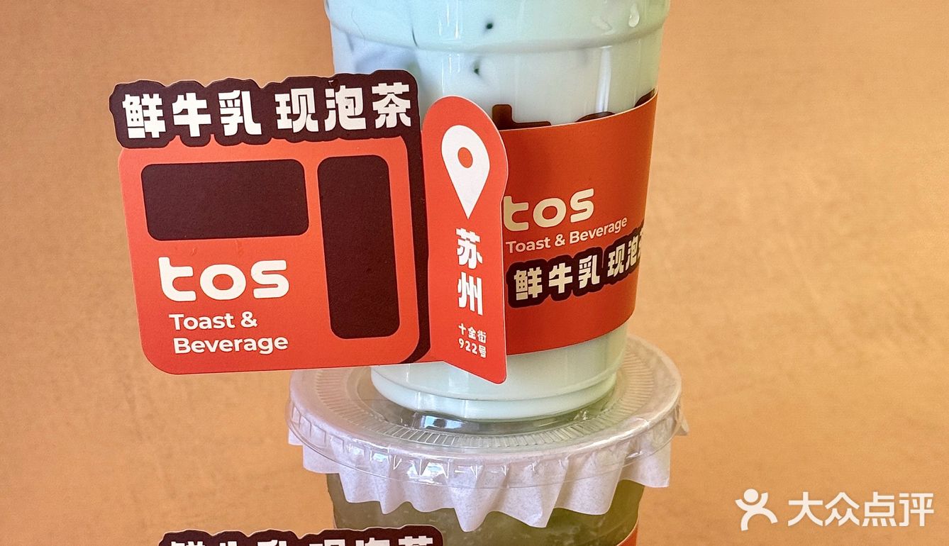 苏州十全街citywalk必打卡的宝藏小店！