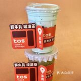 苏州十全街citywalk必打卡的宝藏小店！