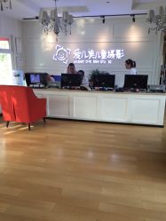 -爱儿美儿童摄影(朝阳公园店)