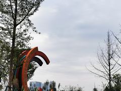 -府河摄影公园