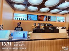-蓉小乔·RONG COFFEE(春熙路店)