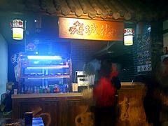 门面-老城街小面(禄安大街店)