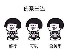 -杭州滨江宝龙城