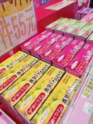 -cocokarafine可开嘉来