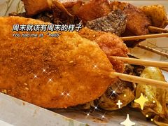 -曹宝林砂锅麻辣烫(星光路店)