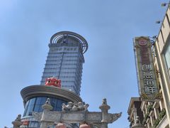 -百年尹氏汤包(湖南路狮子桥店)