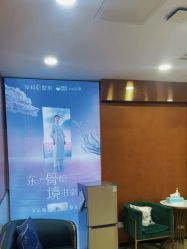 -重庆军科整形美容医院