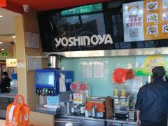 -吉野家(宾水道店)