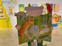 -【朵云轩艺术中心】博洛尼亚插画展·中国巡展·上海站
