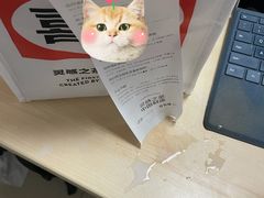 -喜茶(杭州滨江宝龙店)