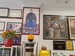 -民信老铺(华盖路店)