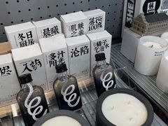 -Badmarket(庙前西街店)