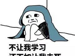 -中国徽菜·徽商故里(远大店)