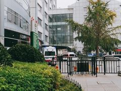 -首都医科大学附属北京友谊医院(西城院区)