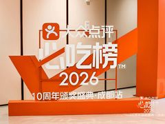 -熙楼(翠湖店)