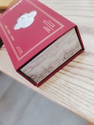 -卡卡喜糖伴手礼·商务礼宝宝礼·婚礼用品