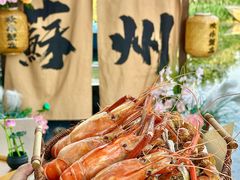 -欢乐蟹庄·精品农家乐(阳澄湖莲花岛店)