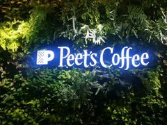 -Peet's Coffee皮爷咖啡(大学路店)