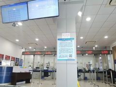 -上海市公安局交通警察总队车辆管理所三分所