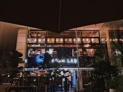 -FOAM LAB 泡沫实验室精酿餐吧