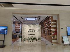 -南京市规划建设展览馆