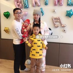 点击看大图 -喜宝悉贝月子会所(锦江店)