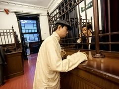 -沈阳金融博物馆