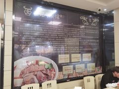 -江三王记牛杂馆(总店)