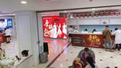 -重庆军科整形美容医院