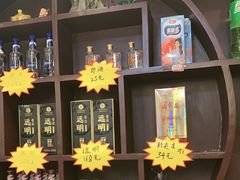 -董立兵烤鸭店(明湖店)