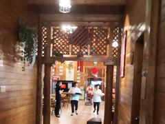-故乡缘·香格里拉山庄(冷竹路店)
