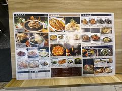 -大同江朝鲜菜•长春地标美食(绿园吾悦广场店)