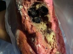火龙果蓝莓乳酪包-LELECHA乐乐茶(新街口大洋店)