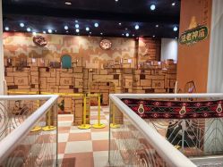 -奈尔宝家庭中心·亲子餐厅(华采天地店)