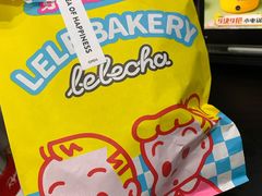 -LELECHA乐乐茶(百货大楼店)