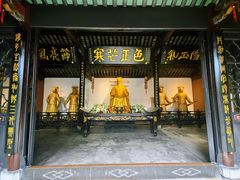 -包公祠