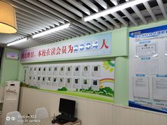 -学知乐教育·幼小衔接·小学科辅导(嘉定镇校区)