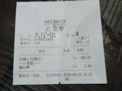 -龙虾风暴(松江店)